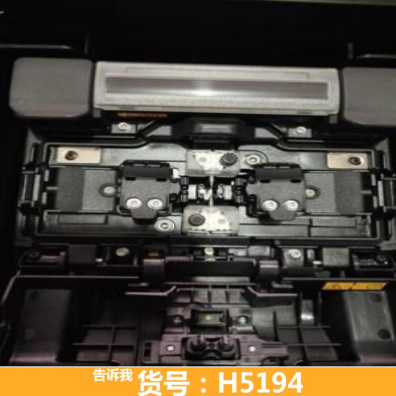 宏胜光纤熔接机 光纤线熔接机 光纤熔接机熔接模式