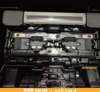宏胜光纤熔接机 灼识光纤熔接机 全自动光纤熔接