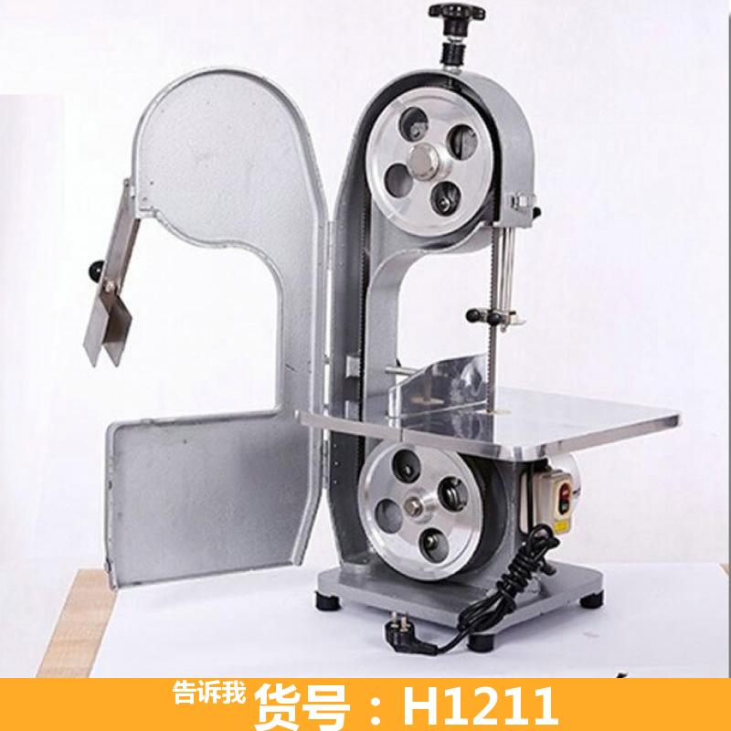 宏胜锯骨机推动 家用小型锯骨机 hy290r锯骨机