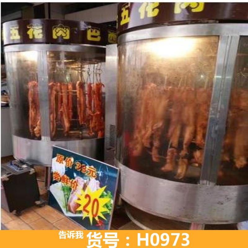 宏胜果木挂炉烤鸭 烤鸭炉煤气 立式烤鸭炉