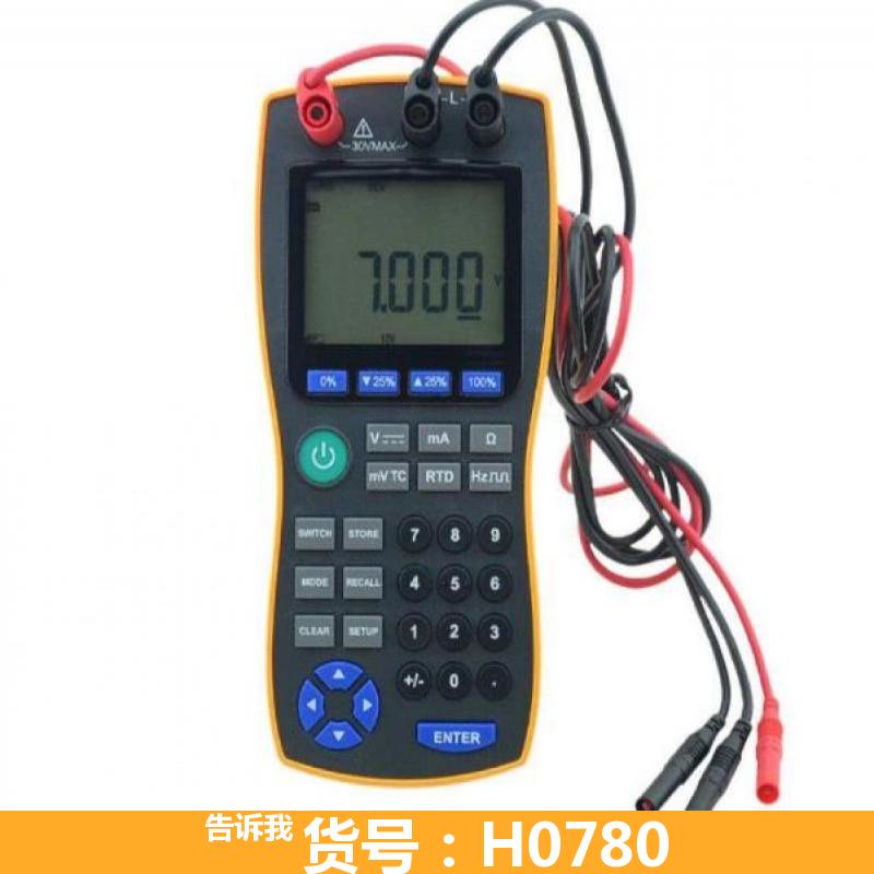 宏胜高频信号发生器 ca164002型函数信号发生器 sin