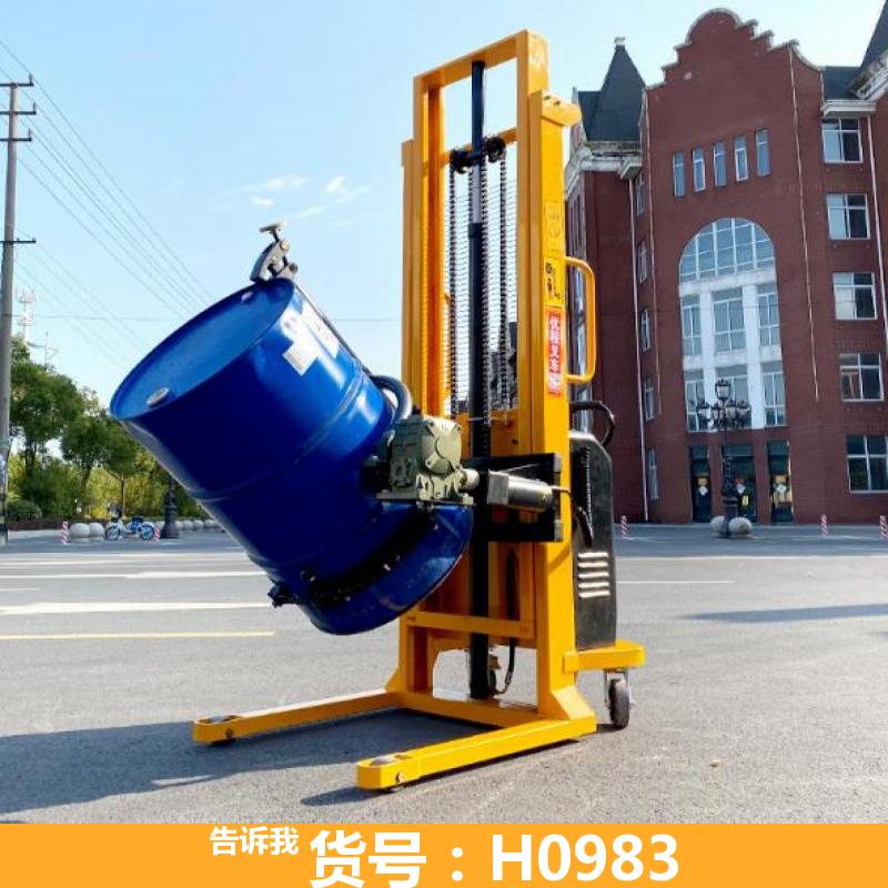 宏胜脚踏油桶搬运车 手动液压油桶车 气动油桶升高车