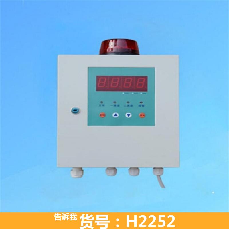 宏胜扩散式气体检测仪 220mAm模拟信号输出气体检测仪 智
