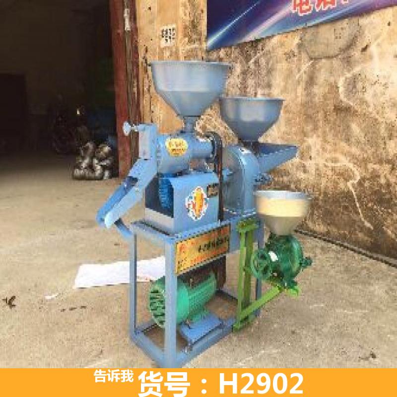 宏胜粉碎机 家用小型碾米机 剥壳机