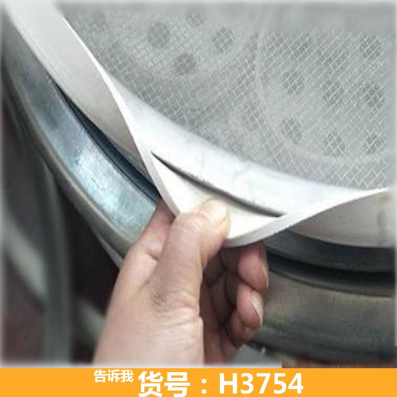 宏胜迷你砂石震动筛选机 磨料震动筛选机 药材震动筛选机