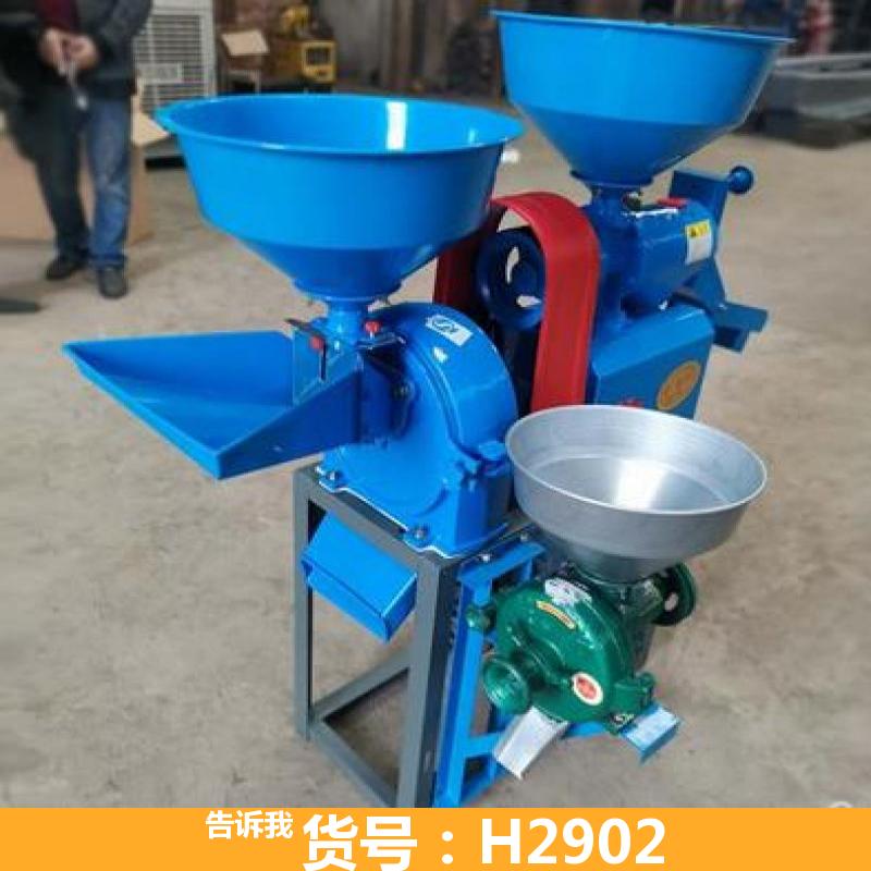 宏胜碾米机 全自动碾米机 脱皮机饲料粉碎机