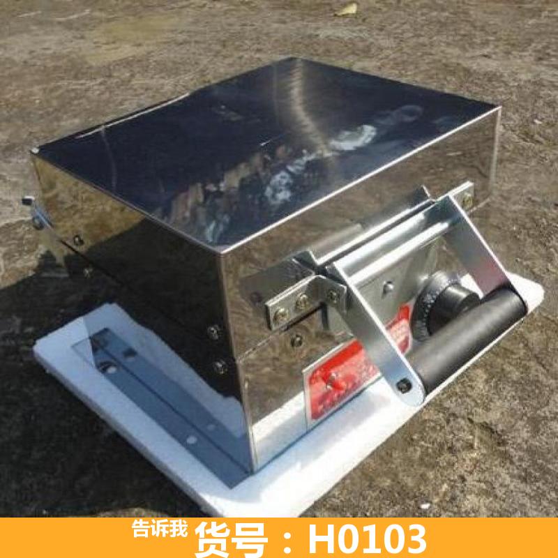 宏胜炉烤蛋卷机 早餐神器蛋卷机 秀竹蛋卷机