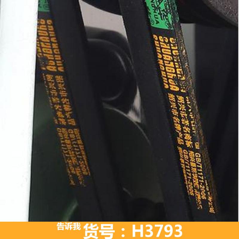 宏胜家用和面机 卧式和面机 小型打面机