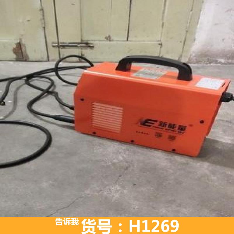 宏胜钢筋闪光对焊机 液压对焊机 ZX7200电焊机