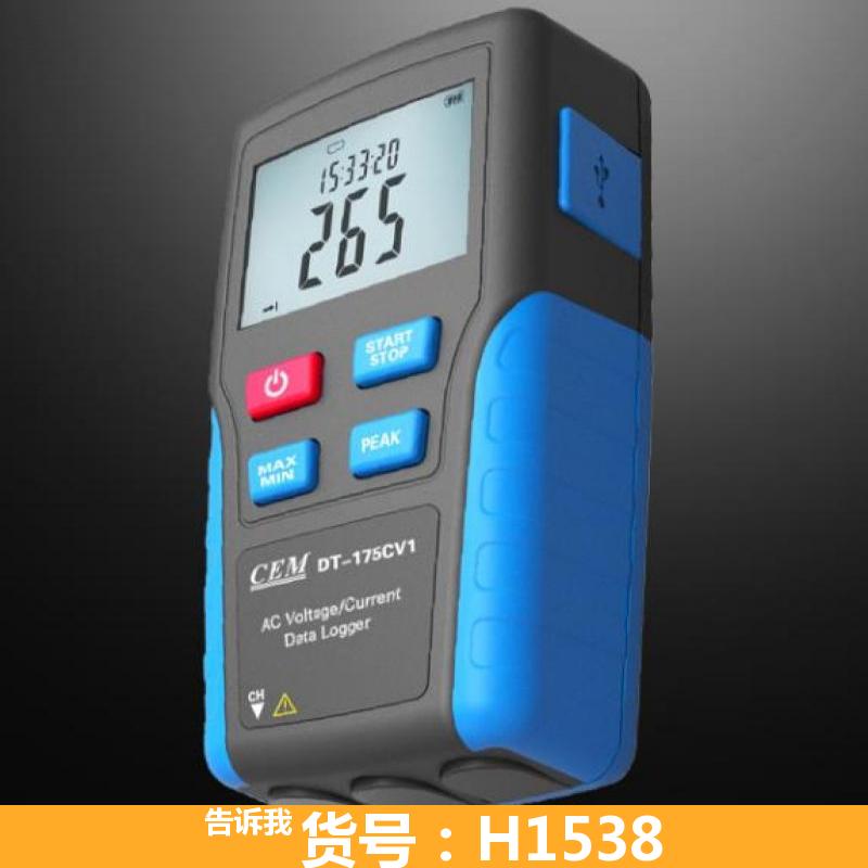宏胜DT175CV1电压检测仪 数显电压表 数显电压检测仪