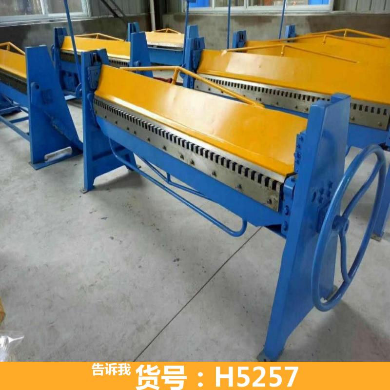 宏胜手动简易折边机 手动共板折边机 小型手动铁皮折边机