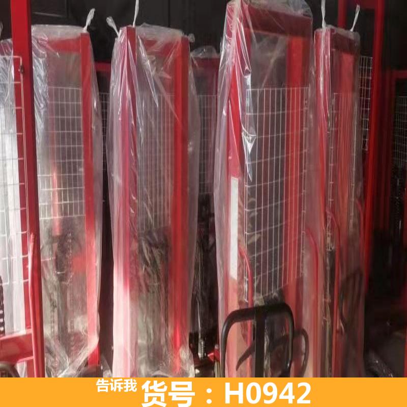 宏胜手动液压堆高车 港口手动叉车升高车 车站手动叉车升高车