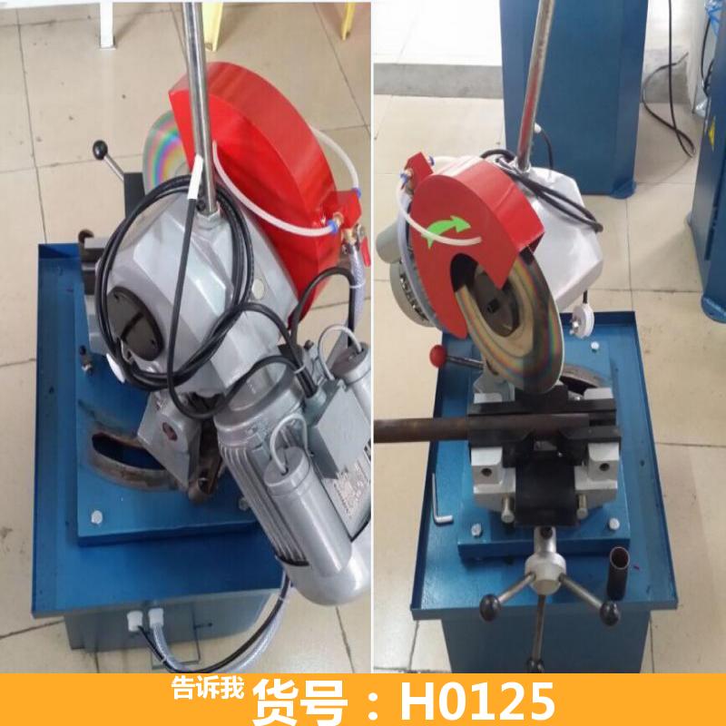 宏胜半自动切管机 自动钢管切管机 镀锌钢管切管机