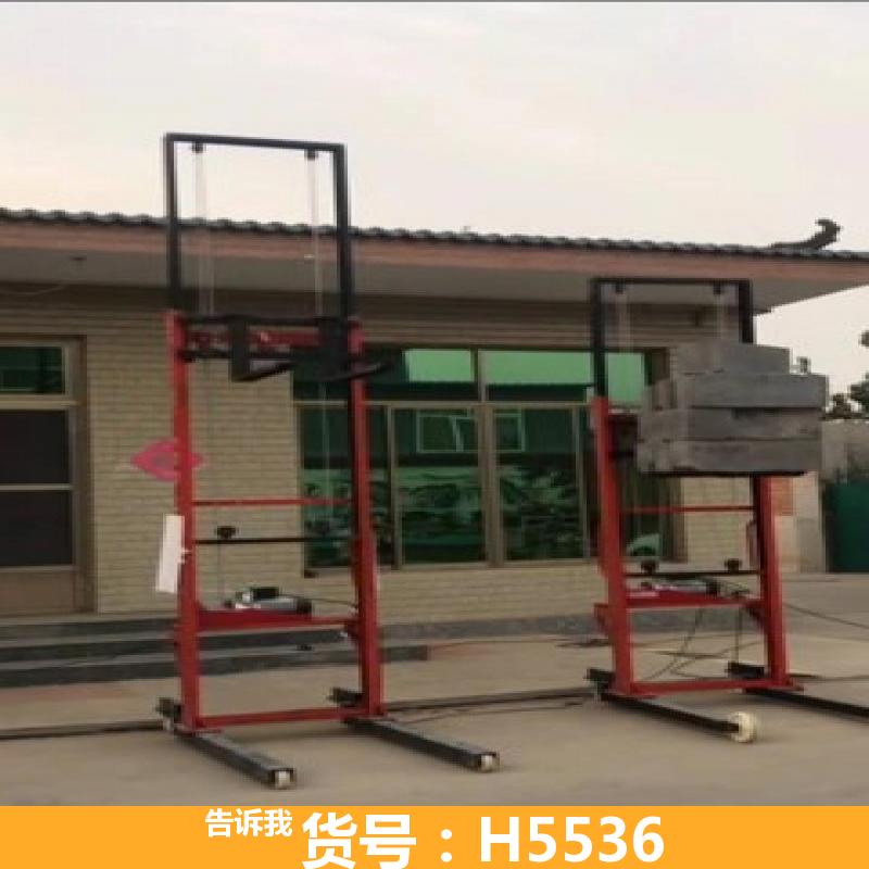 宏胜电动堆高车 电动液压堆高车 轻型堆高车