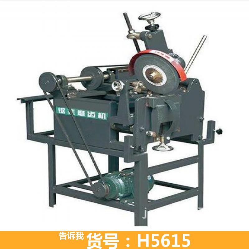宏胜蜗杆砂轮磨齿机 成型磨齿机 MR1113大锯条磨齿机