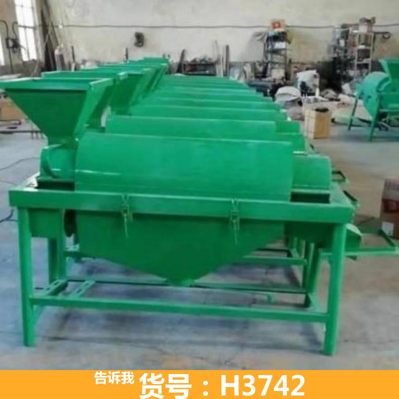 宏胜火焰抛光机 抛光机全自动 1.5吨粮食抛光机