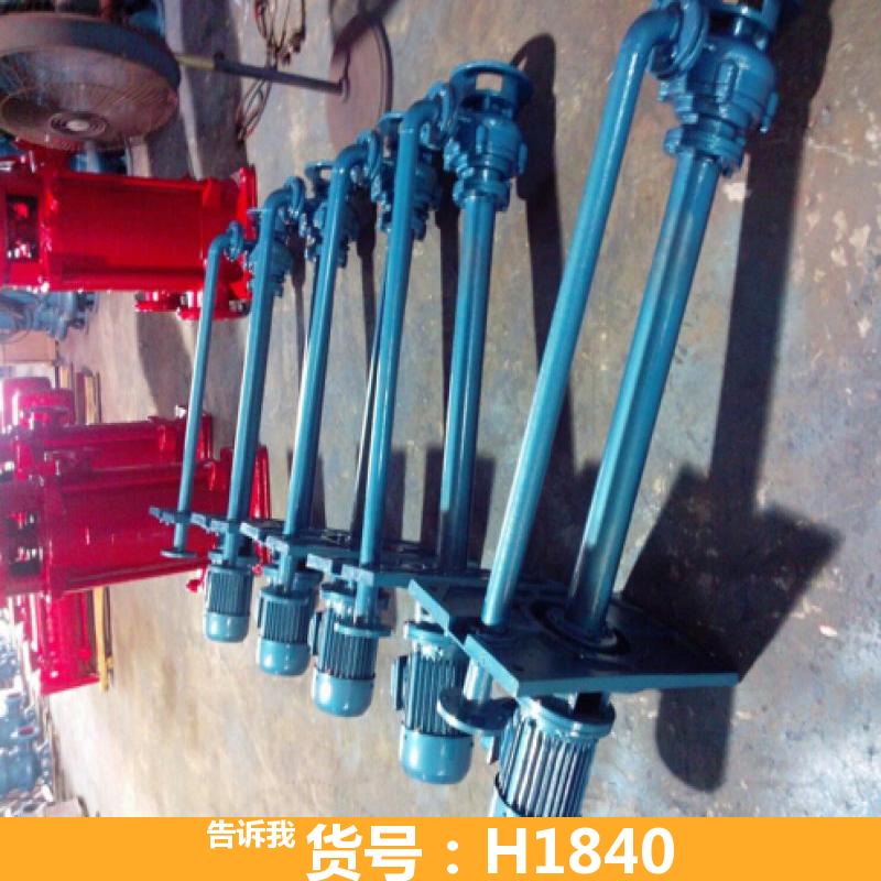 宏胜潜水式排污泵 搅匀排污泵 无堵塞液下排污泵