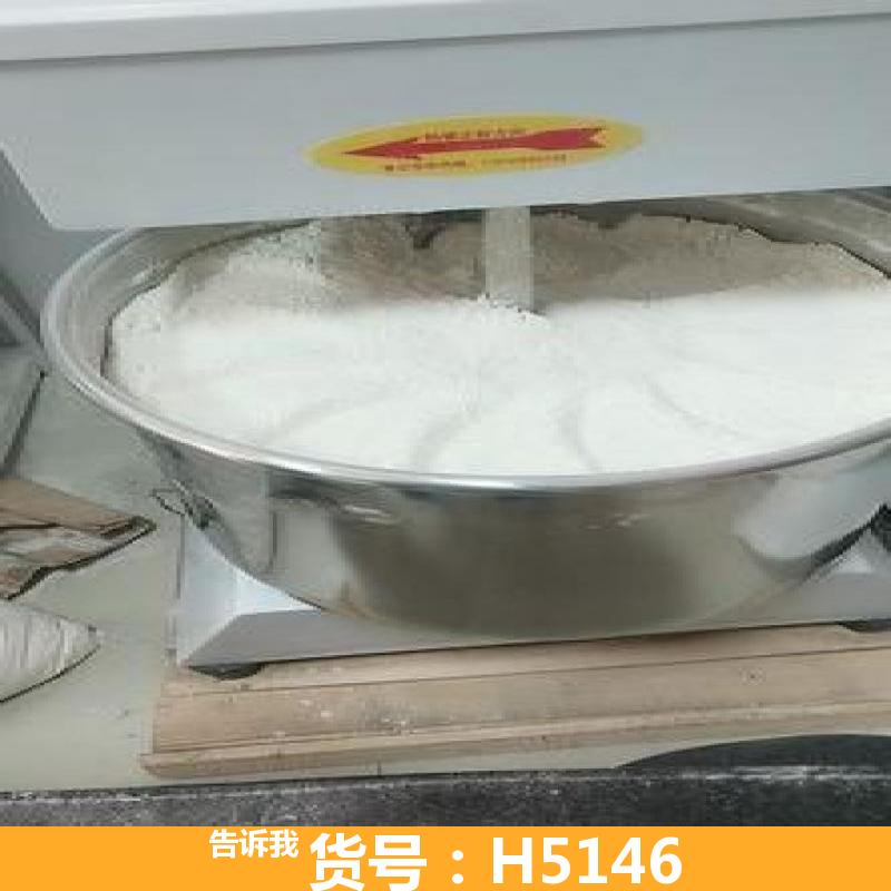 宏胜油条揉面机 揉面机和面机 液压揉面机