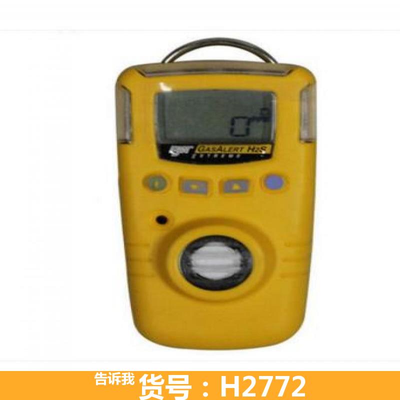 宏胜红外一氧化碳检测仪 手持一氧化碳检测仪 CLO2一氧化碳