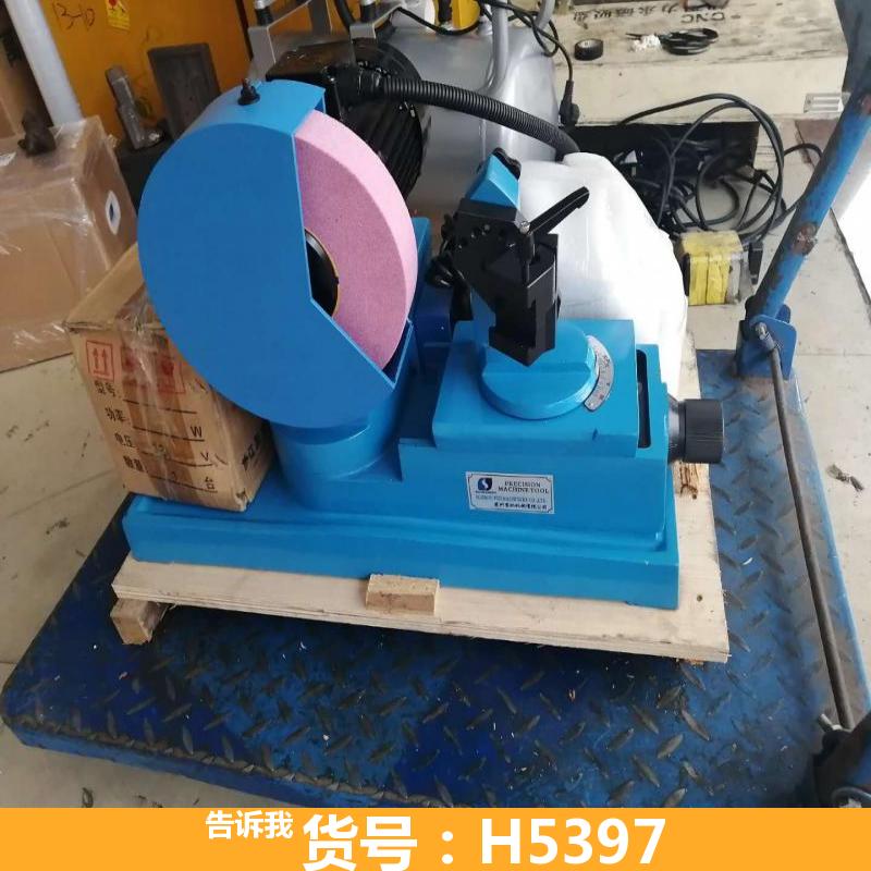 宏胜双头式钻头研磨机 钻头研磨机JZ60 13a钻头研磨机