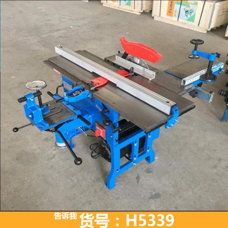 宏胜锯钻联合机床 mlq232型木工联合机床 mlo342型