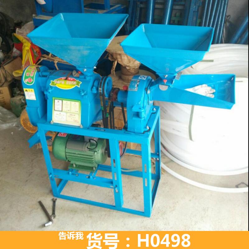 宏胜砂辊碾米机 组合碾米机 碾米机