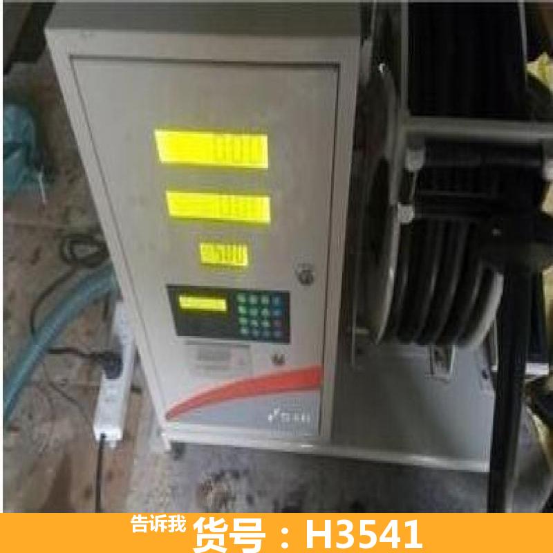 宏胜卷盘加油机 ic加油机 遥控加油机