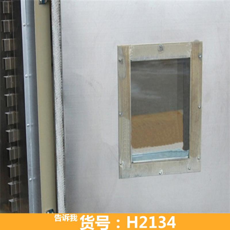 宏胜烤箱 汽车大灯烤箱 不锈钢镀锌板鼓风干燥箱