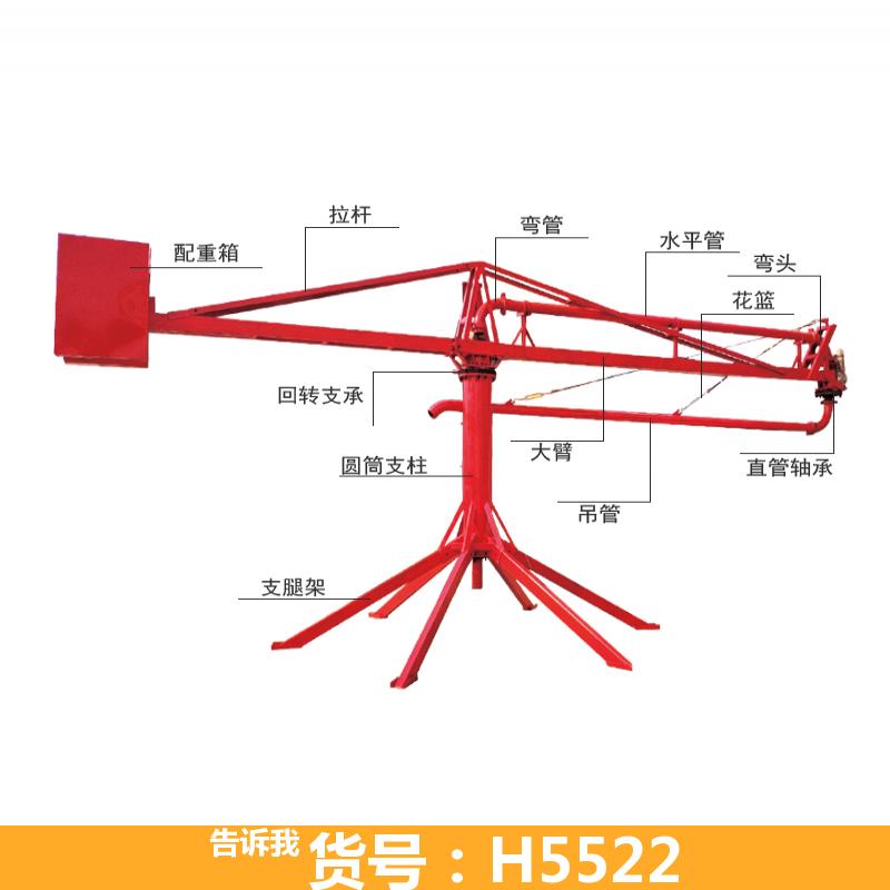 宏胜电动布料机 移动式布料机 遥控布料机
