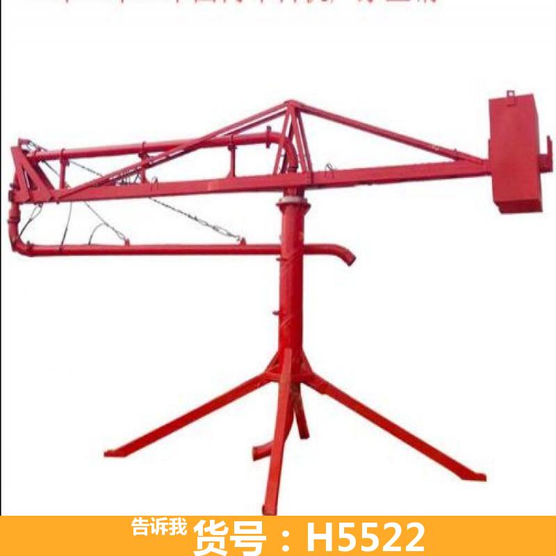 宏胜烧结布料机 遥控布料机 布料裁圆机