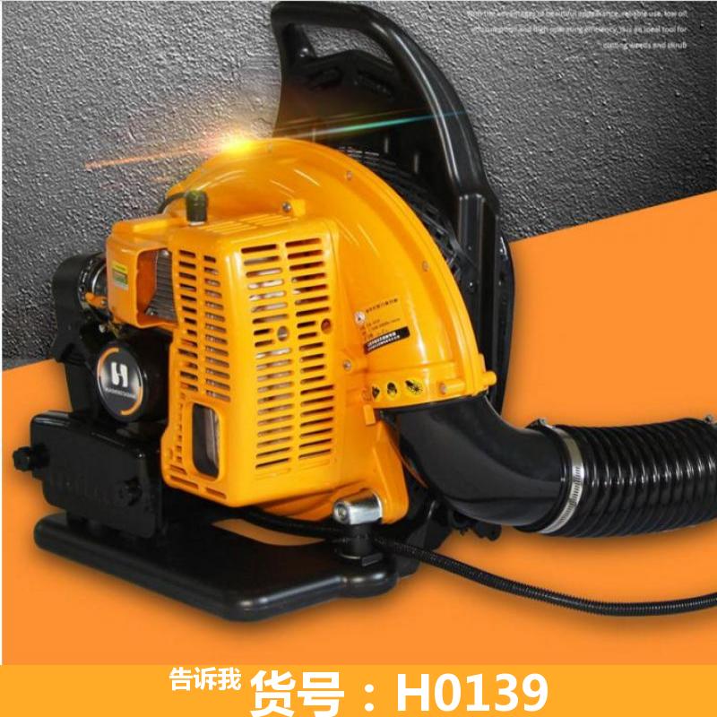 宏胜泡沫式灭火器 泡沫型灭火器 水成膜泡沫灭火器