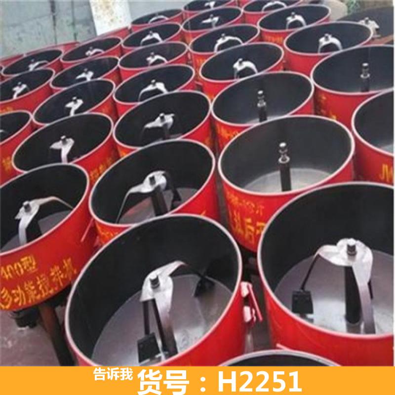 宏胜搅拌机设备 强力搅拌机 电动立式砂浆搅拌机