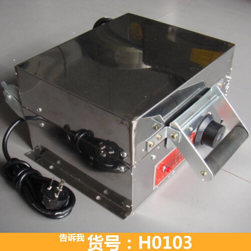 宏胜蛋卷脆皮机 家用小型蛋卷机 小型电动蛋卷机
