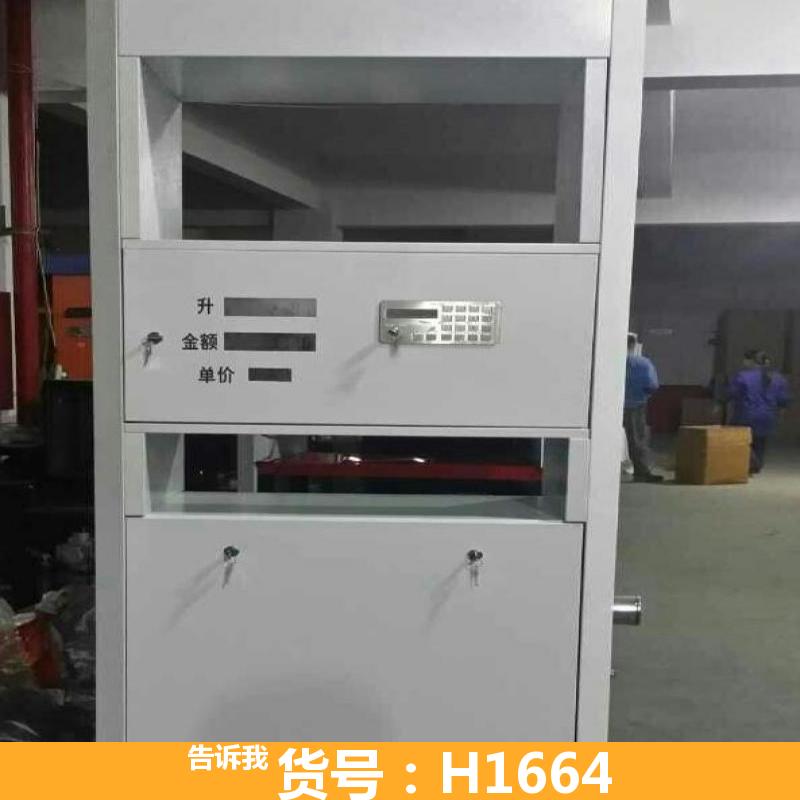 宏胜220V加油机 220V380V大流量柴油汽油加油机 大