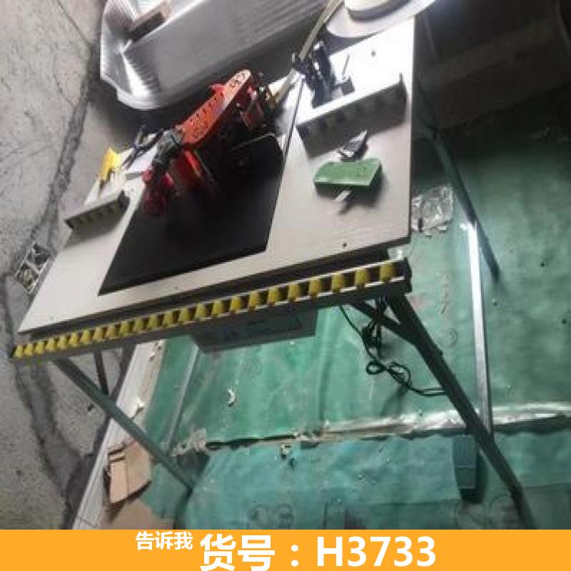 宏胜自动直线封边机 小型涂胶封边机 便携小型封边机