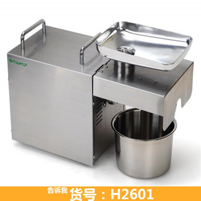 宏胜小型家用液压榨油机 智能家用小型榨油机 智能花生核桃家用