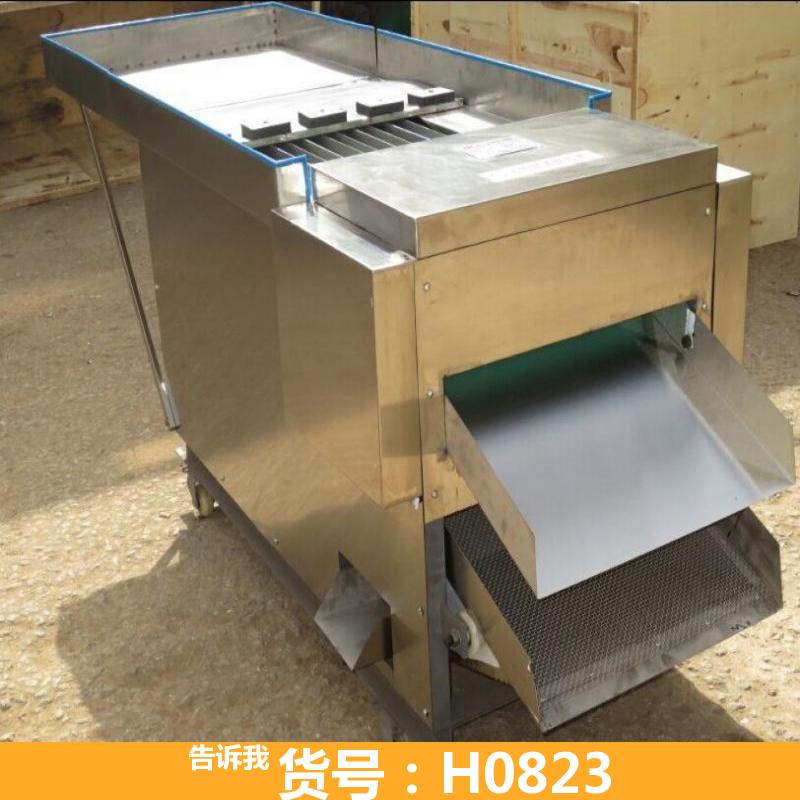 宏胜全自动剁辣椒切段机 干辣椒切断机 辣椒段机