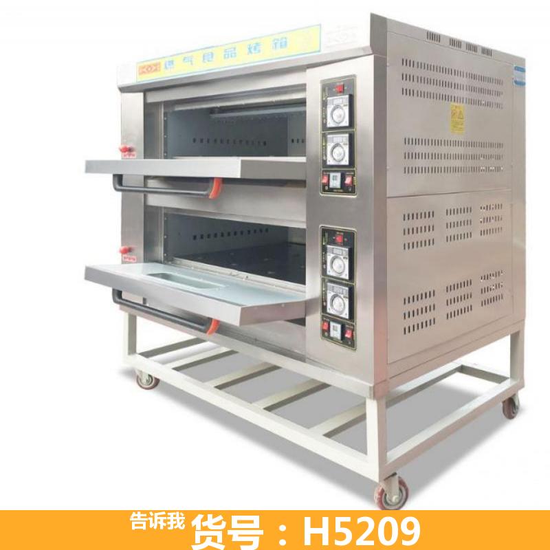 宏胜燃气大型烤箱 燃气灶带烤箱 燃气烤箱风机