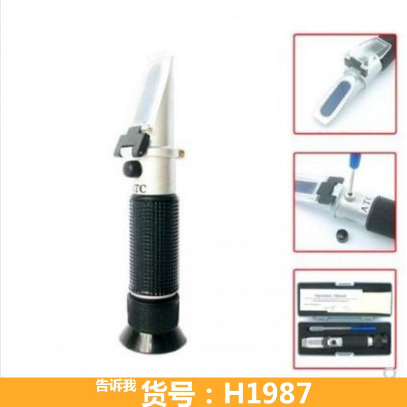 宏胜糖度密度计 糖度折光仪 080%手持折光仪