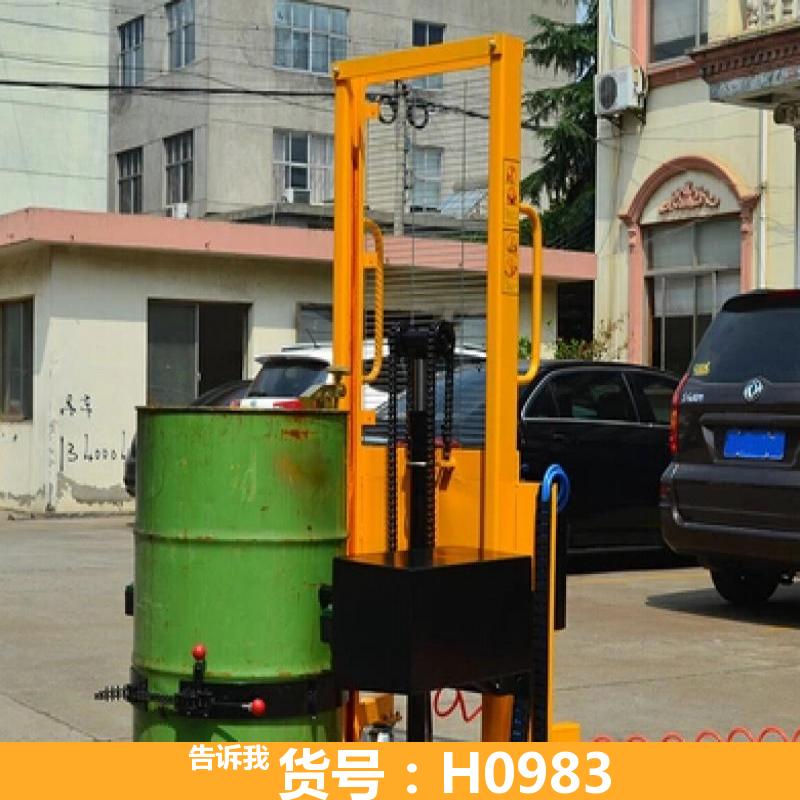 宏胜手动油桶搬运车 液压手动油桶搬运车 DA300气动油桶升