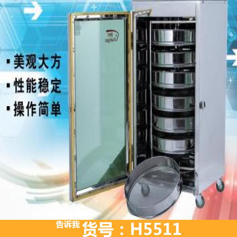 宏胜烘干机网带 空气烘干机 三筒烘干机