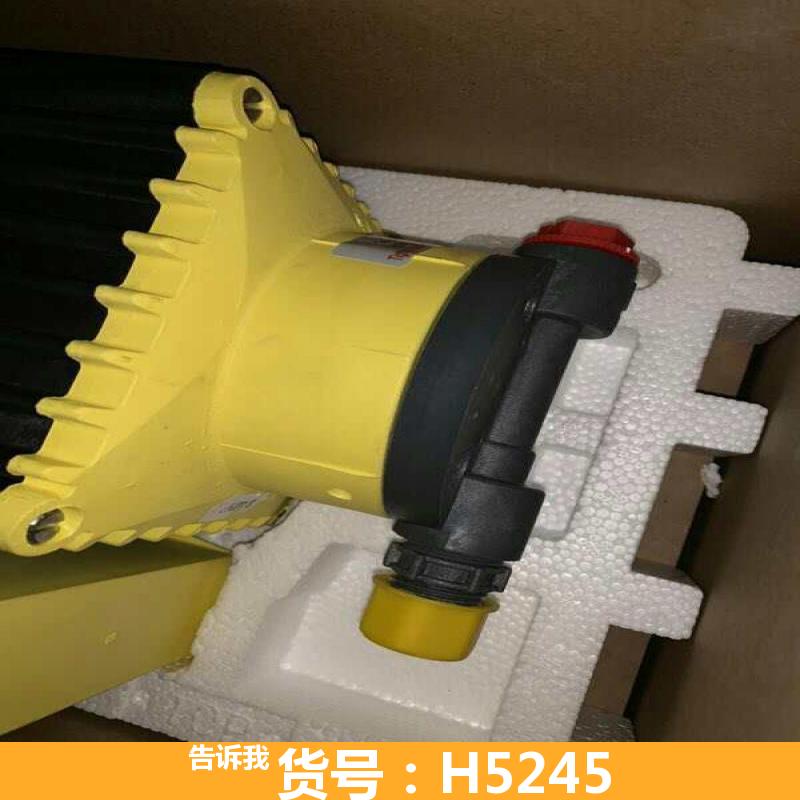 宏胜c926电磁隔膜泵 电磁增氧泵 隔膜泵
