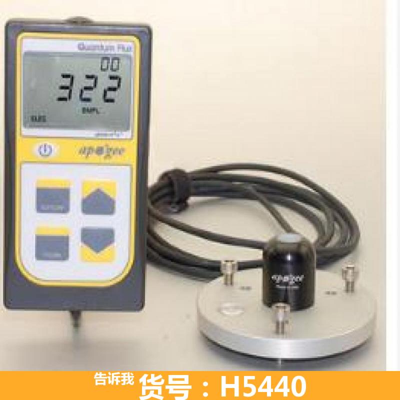 宏胜电磁辐射测量仪 多功能辐射测量仪 辐射测量仪mrd100