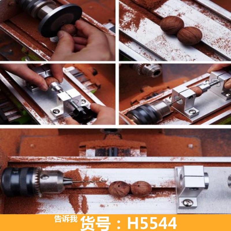 宏胜手链圆形球形成型机 全自动佛珠机 佛珠加工机