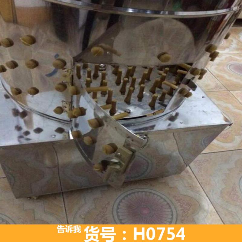 宏胜小型脱毛机 自动脱毛机 羊脱毛机