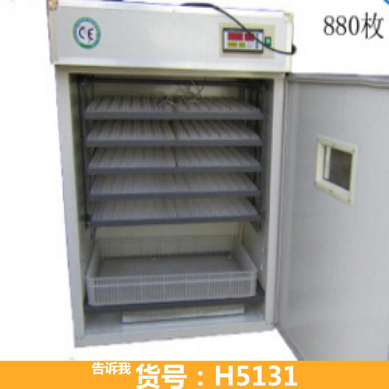 宏胜孵化机 全自动小鸡孵化机 人工孵化机