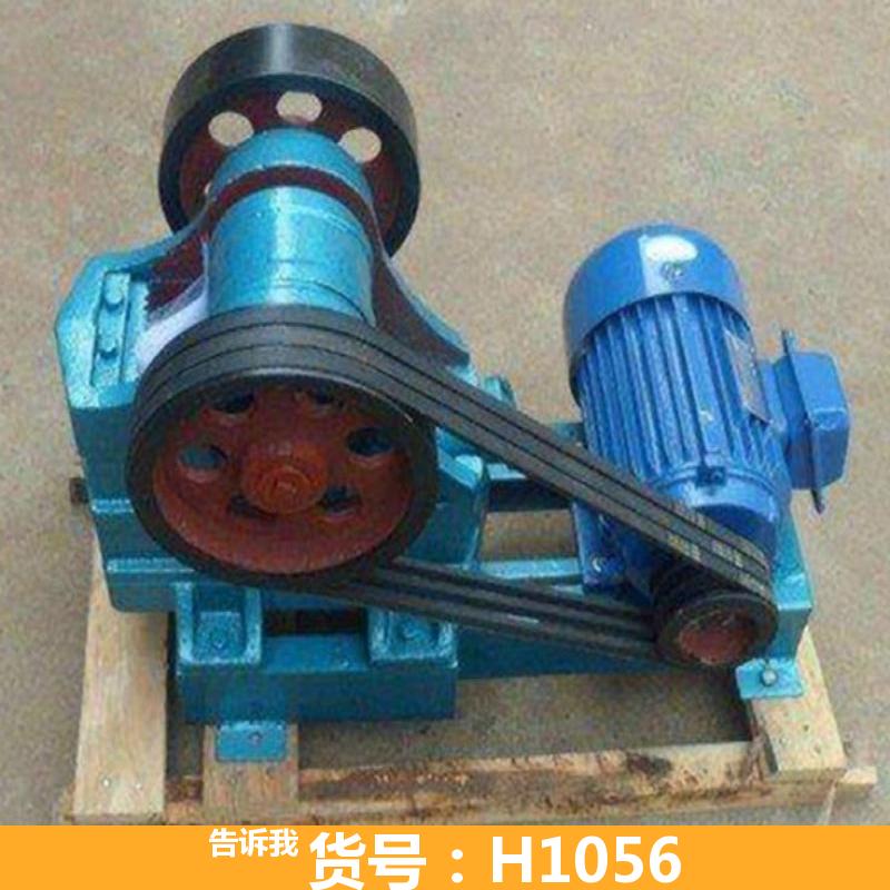 宏胜颚式破碎机 结构鄂式破碎机 混凝土搅拌站鄂式破碎机