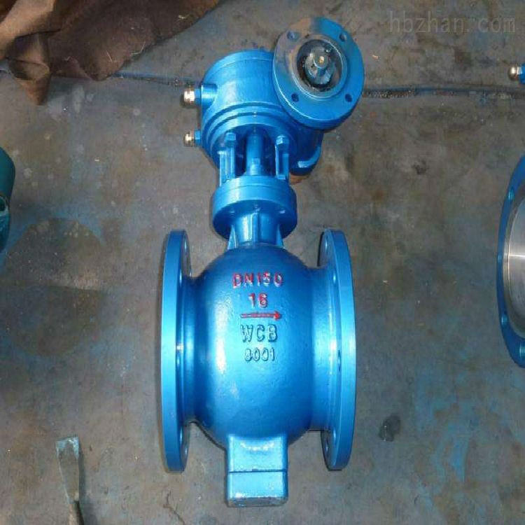 PQ340H侧装式偏心半球阀 偏心半球阀 Q47固定式球阀