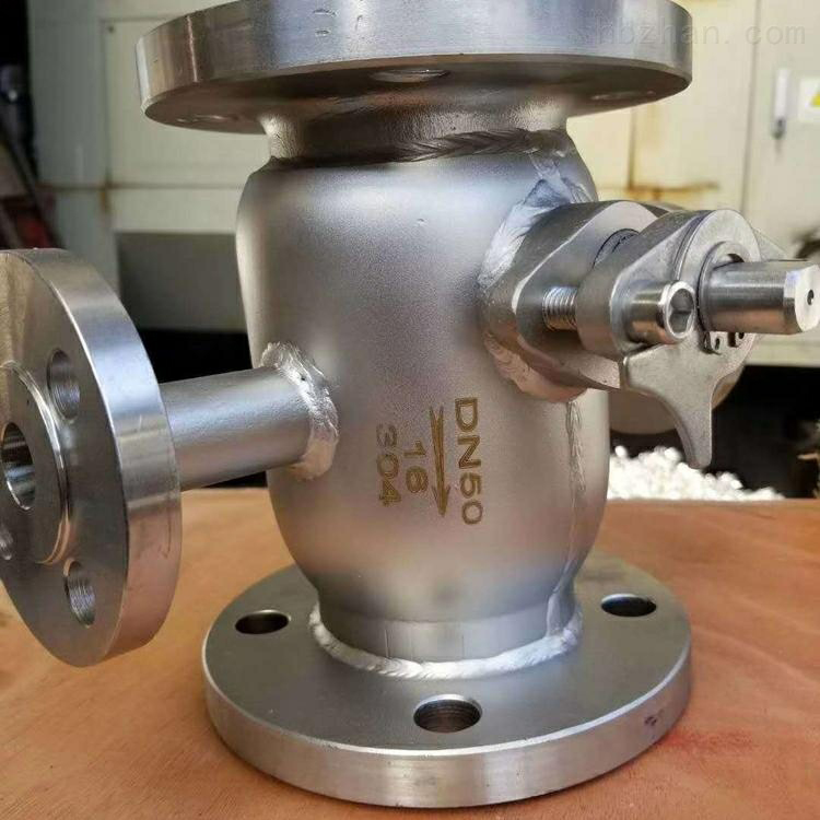 BQ41F一体式保温球阀 球阀型号 气动保温球阀 高温球阀 真空球阀 保温球阀