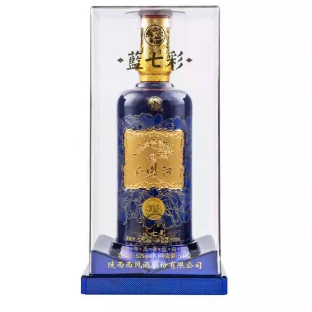 批发西凤酒 蓝七彩单价 整箱售价